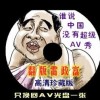 正版彩吧论坛首页